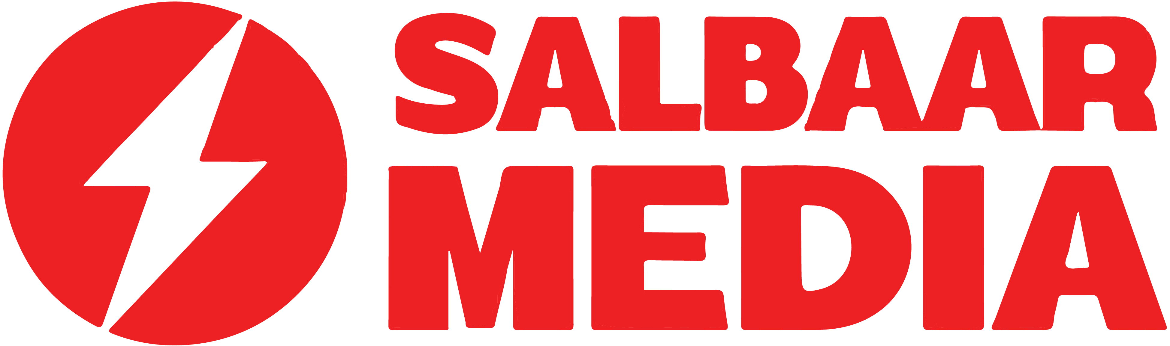 Salbaar Media
